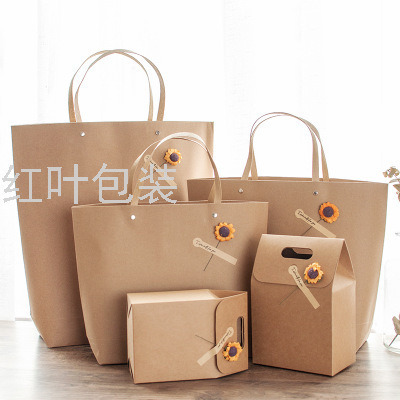 Wholesale Custom Kraft Paper Natural Color Simple Retro Gift Box Gift Bag Dried Flower Sticker Decoration