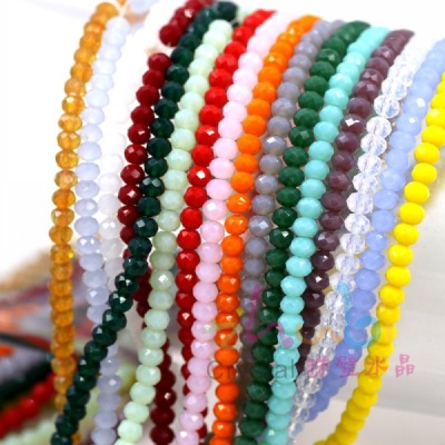 DIY Accessories 8 * 10mm Flat Beads Porcelain Jade Material Spot Handmade Semi-Finished Beads Wholesale