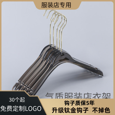 Acrylic Coat Hanger Transparent Hanger Pants Rack Seamless Wedding Dress Clothing Store Mall Counter Custom Hanger Trouser Press