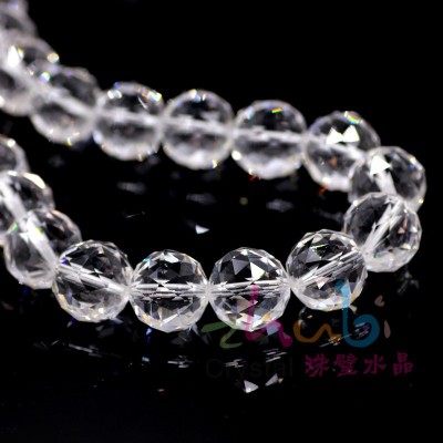 New Electroplating Ball 128 Surface Ball Transparent White Crystal Beads Car Perfume Car Hanging Materials Accessories Wholesale