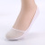 (Foot Charm) New Korean Style Ladies' Mesh Ankle Socks Sweat-Absorbent Breathable Boat Socks Invisible Socks Low Cut Women's Socks