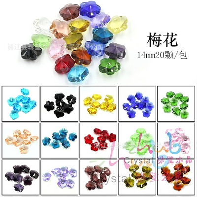 DIY Crystal Ornament Pendant 14mm Plum Blossom Scattered Beads Handmade Material Accessories Necklace Bracelet Pendant