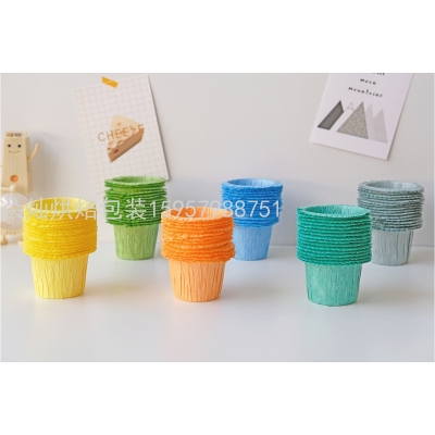Topper Paper Cup Cake Cake Paper Tray Curling Cup Straw Hat Cup Oil-Proof Cake Stand Cake Cup Cake Paper Cups