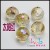 16mm Large Hole 96 Surface Earth Glass Crystal Beads Car Fragrance Pendant DIY Handmade Hair Accessories Bead Accessories