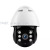 FULL HD 1080P Wireless Carecam Security IP wifi Intelligent Mini PTZ Camera
