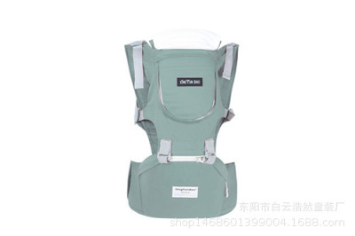 Xingyunbao Factory Direct Sales Baby Strap Waist Stool Front Holding Multi-Function Four Seasons Universal Breathable Baby Carrier Strap Hold Stool
