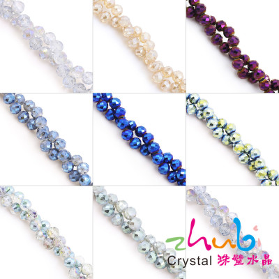 Factory Direct Supply New Multi-Cut Crystal Dull Polish Bead Glass Ball Beads DIY Ornament Door Curtain Clothing Accessories