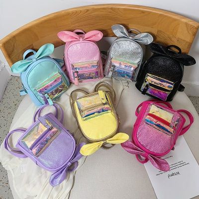 Children's Backpack Children's Fashion Pouch Girls' Schoolbags Kindergarten 3-Year-Old Small Class Fashion Cute Princess Backpack