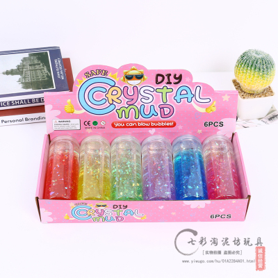 Crystal Mud Transparent Safe Non-Toxic Non-Stick Hand Girl Student Handmade Toy Mud Dream Jelly Mud Colored Clay Children