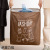 Oversized Cotton Quilt Buggy Bag Household Giant Cotton and Linen Clothes Miscellaneous Storage Basket Quilt Moving Drawstring Storage Bag