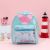 New Mermaid Children's Backpack Girl's Little Princess Schoolbag Fantasy Laser Backpack Sequined Transparent Schoolbag