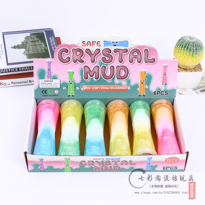 Children's Handmade DIY Layered Multi-Color Macaron Sparkling Glue Slim Crystal Colored Clay Crystal Mud Children's Toys