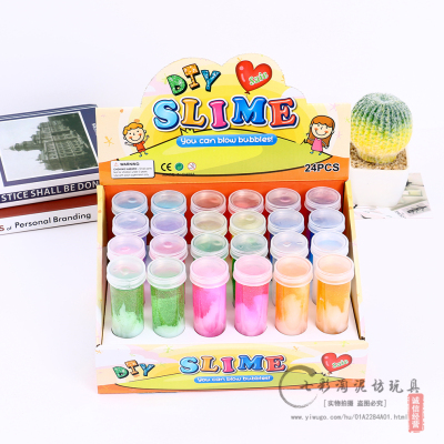 Crystal Mud Transparent Safe Non-Toxic Color Magic Slime Toy Mud Children's Handmade Mud Decompression Mud