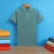 ICE Cotton Short Sleeve Polo 220G S-4XL Men's 9 Colors