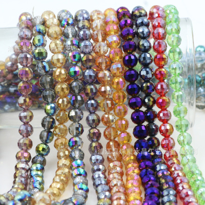 6/8mm96 Surface Earth Plating AB Colorful Glass Crystal Ball Beads DIY Bead Curtain Bracelet Jewelry Accessories Wholesale