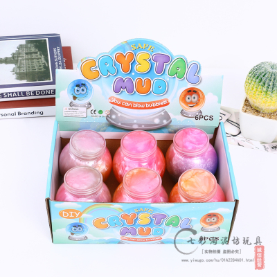 Children's Crystal Mud Internet Celebrity Plasticine Bubble Glue Plasticene Jelly Crystal Colored Clay Multicolor Slime Toy Mud