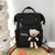 College Style Soft Girl Funny Backpack Cute Doll Bear Leisure Large Capacity Student Backpack Production