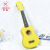 Junxia 21-Inch Wooden Ukulele Children's Small Guitar Color Ukulele Playing Musical Instrument