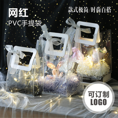 INS Transparent PvE Handbag Internet Celebrity Wedding Candy Gift Plastic Gift Bag Flowers Denture Mechanic Station