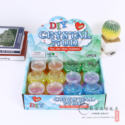 Online Celebrity Foaming Glue Set Bubble Glue Student Handmade Toy Crystal Mud Starry Sky Slim Finished Product Factory Direct Sales