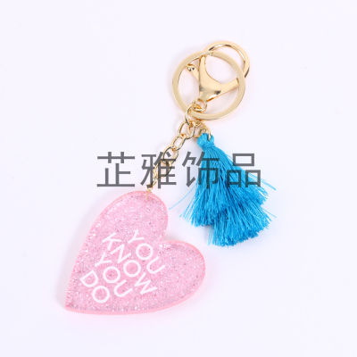 Fancy Pink Love Hanging Decoration Lovely Bag Pendant Women's Wallet Cellphone Car Key Chain Accessories