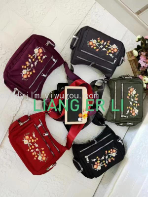 Factory Direct Sales New Oxford Cloth Nylon Cloth Portable Messenger Bag Women's Fashion Casual Travel Messenger Bag
