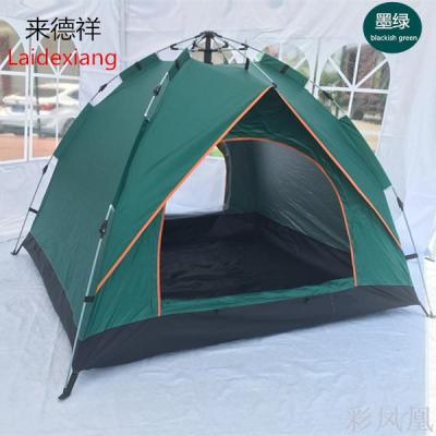 Double Layer Single Layer Outdoor Supplies Spring Automatic Tent 3-4 People Double Layer Camping Tent Can Order Logo