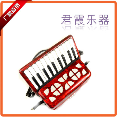 Factory Wholesale and Retail 22 Key 8 Bass Accordion Children Accordion Practice Accordion