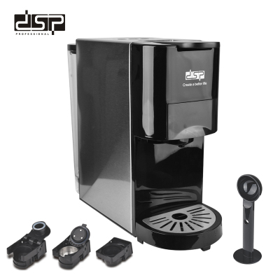 DSP Automatic Capsule Coffee Machine Household Large Capacity Small Nestle Coffee Machine Drip Italian American Style