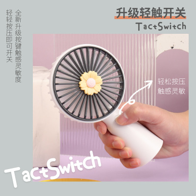 Creative New Outdoor Portable Student with Night Light Handheld USB Rechargeable Fan 2021 Desktop Mini Fan