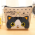 Korean Cartoon PU Leather Zipper Coin Purse Cute Cartoon Cat Female Hand Holding Coin Bag Headset Storage Bag