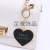 Creative Heart Shape Personalized English Letters Micro-Carved Keychain Pendant Japanese and Korean Bags Cellphone Car Key Ring