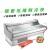 2.0 M White Single Layer Fresh Meat Display Cabinet Preservation by Low Temperature Automatic Temperature Control Energy Saving Refrigerated Cabinet