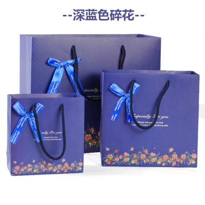 Factory in Stock Korean Style Exquisite Gift Bag Dark Blue Background Dots Gift Bag Custom Paper Bag Customization