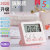 Student Time Management Positive and Negative Timer Kitchen Reminder Function Clock Alarm Clock Mute