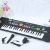 Junxia 37 Keys with USB Function Children's Electronic Keyboard Educational Toys Beginner Entry Musical Instrument Factory Direct Sales