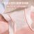 New Ladies Underwear Zero Sense High Elastic Seamless Low Waist Japanese Girl Denudale Skin-Friendly Cotton Silk Briefs