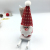 Factory Direct Sales Christmas Decoration Christmas Gift Christmas Tree Decoration Snow Car Elf