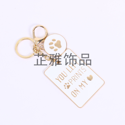 Light Luxury Rose Golden Fresh Vehicle Key Chain Pendant Internet Celebrity Trendy Simple Keychain Women's Bag Bag Charm