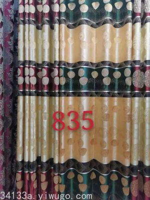 Factory Direct Sales New Figured Cloth Curtain