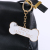 Creative Cute Bone Shape Handbag Pendant Car Key Ring Decorative Object Men and Women Key Ring Ornaments