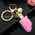 Cute Cartoon PVC Keychain Car Pendant Handbag Pendant Silicone Doll Key Ring Key Ring