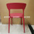 Foreign Trade Wholesale Outdoor Chair of Wedding Ceremony Wedding Plastic Folding Chair Nordic Fashion Dining Chair