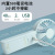 2021new USB Rechargeable Desktop with Light Radish Student Portable Folding Summer Fan。