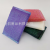 Flat Colorful 4-Piece Labeling Bag Cleaning Sponge Brush Dishwashing Sponge Brush Pot Brush Cloth Cleaning Supplies