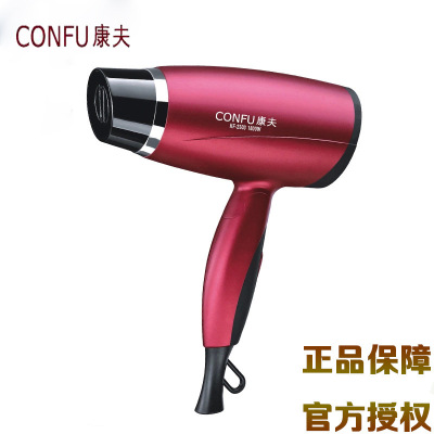 Wholesale Authentic Kangfu Hair Dryer KF-2303 High-Power Hair Dryer Household Travel Folding Mini Hair Dryer