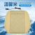 Ventilation Cushion USB Breathable Non-Slip Vehicle General Seat Heat Dissipation Blowing Square Cushion