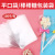 Flat Bag OPP Strawberry Lollipop Packaging Bag DIY Biscuit Candy Transparent Packaging Bag 6*9 7*10 Customizable