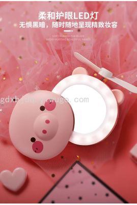 Led Piggy Bear Makeup Mirror Fan Fill Light Cosmetic Mirror