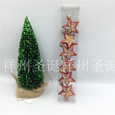  Direct Sales Christmas Decoration Christmas Gift Christmas Pendant Electroplating Shaped Pendant Five-Pointed Star